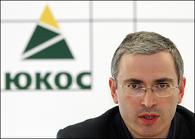 khodorkovsky.jpg