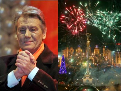 Ukraine's Independence Revolution